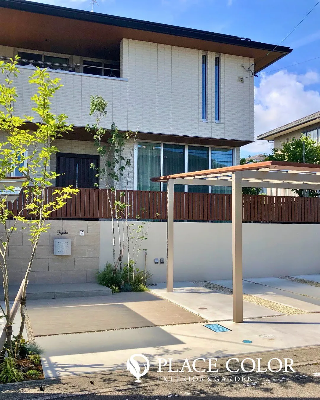 ナチュラルモダンな門まわり🌿 