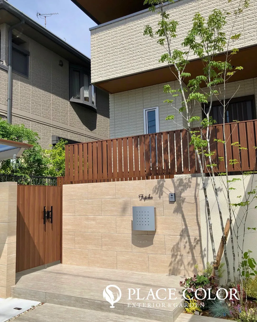 ナチュラルモダンな門まわり🌿 