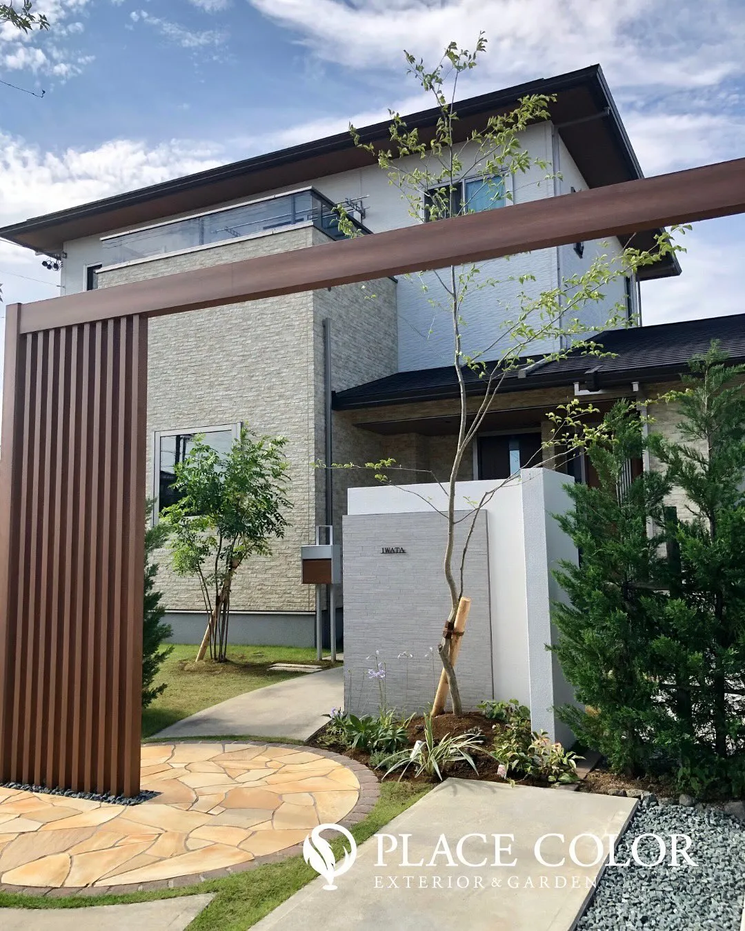 心地よい門まわりの演出🌳 