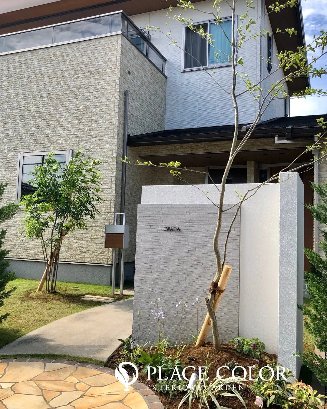 心地よい門まわりの演出🌳 