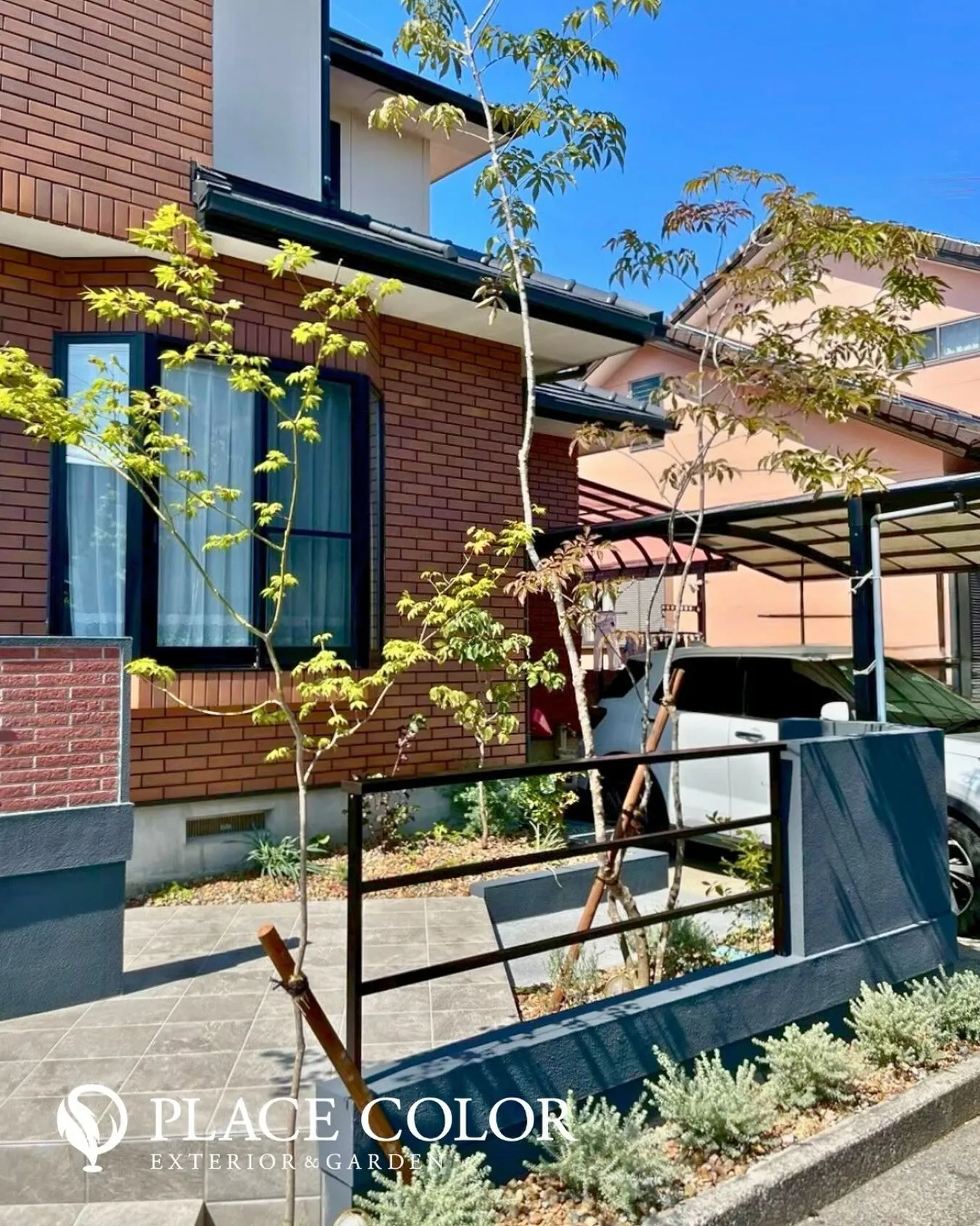 リフォーム外構🌿 