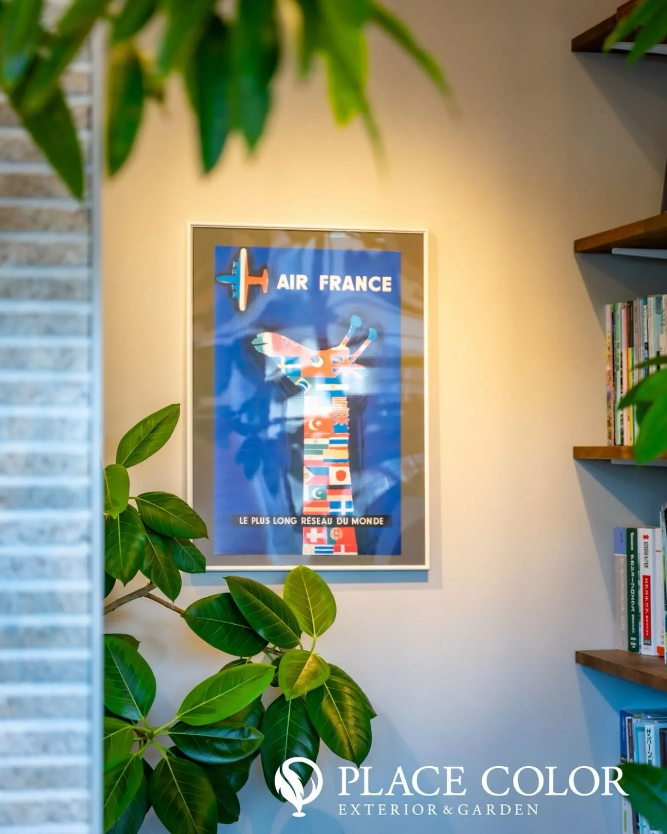 藤枝店のオープン祝いにいただいたレイモン・サヴィニャックのポ...