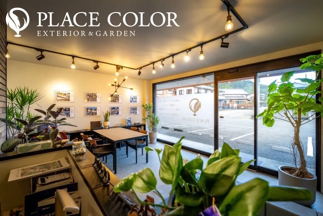 清水店のご紹介