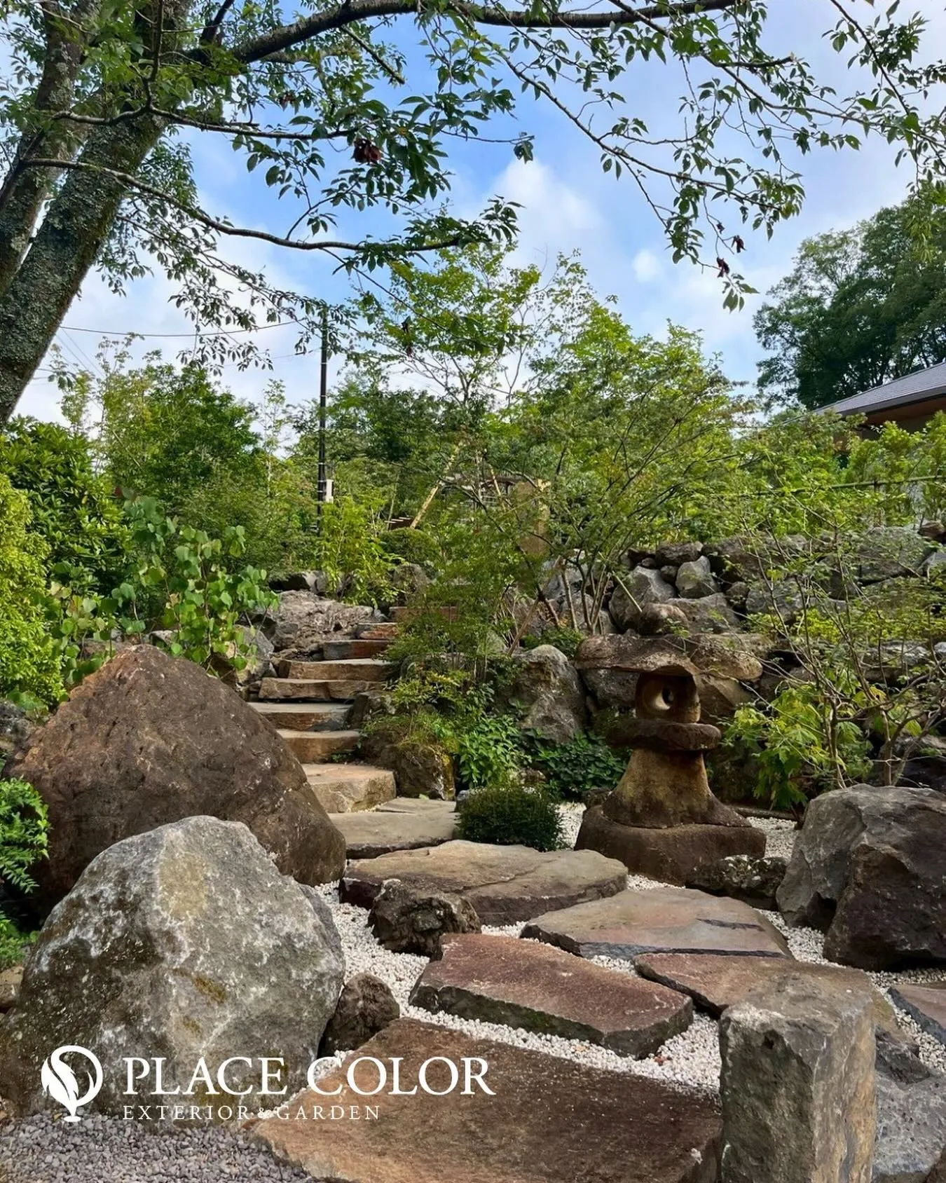 石畳階段のご紹介🪨