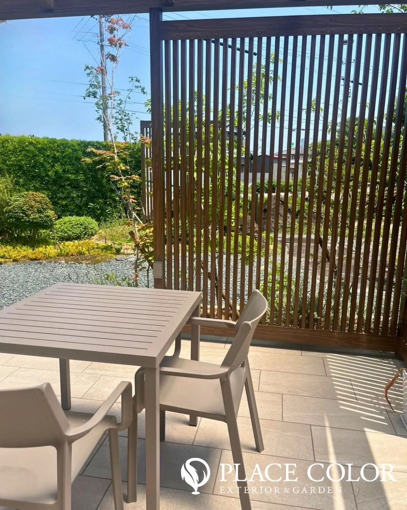 格子が彩るテラス空間🌿
